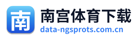 南宫体育下载